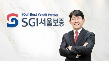 Magazine article aboutSGI-expands-globally-to-become-a-top-player 